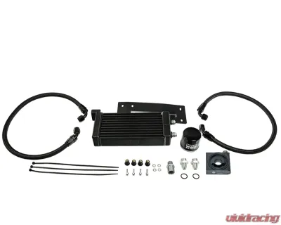 Forge Motorsport Oil Cooler - FMOC15