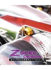 ZSPEC Design Gold Titanium Stage 3 Dress-Up Bolts Hardware Kit Nissan 300ZX Z32 1990-1996                                     - 00843612115683 - Image 7
