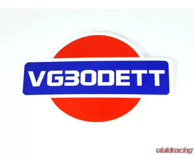 ZSPEC Design 4x2.8 inch Vinyl Nissan 300ZX VG30DETT-Style Sticker Decal - 00843612134271