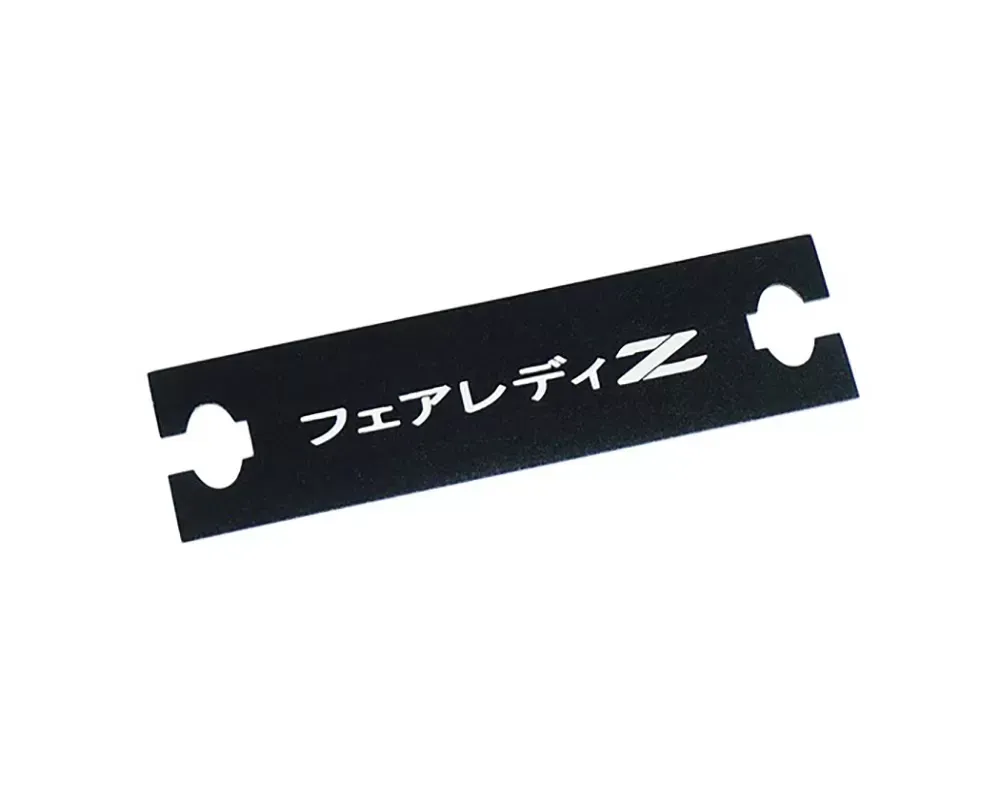 Zspec Design Laser-Etched 