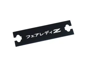 ZSPEC Design Laser-Etched Black 