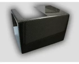 Black Ops Auto Works Carbon Fiber Battery Box Cover Chevrolet Corvette C6 2005-2012