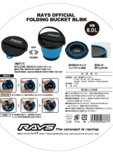 Rays BL/BK Official Folding Bucket                                     - WRAYSFBBLBK - Image 6
