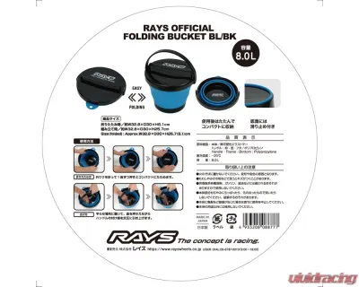 Rays BL/BK Official Folding Bucket - WRAYSFBBLBK