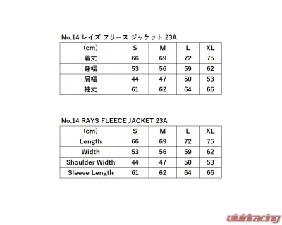 Rays 23A No.14 Fleece Jacket - WRAYSFJKBKM14