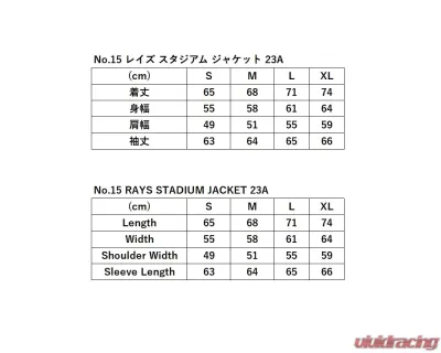 Rays 23A No.15 Stadium Jacket - WRAYSSJKBKM15