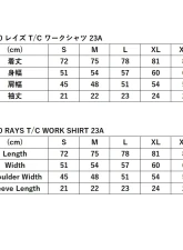 Rays 23A No.10 Work Shirt                                     - WRAYSWSHIRTBKXL10 - Image 4