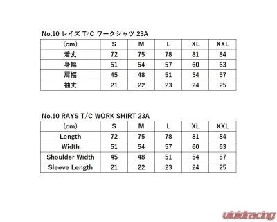 Rays 23A No.10 Work Shirt - WRAYSWSHIRTBKXL10