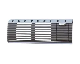 Brothers Trucks Speaker Grill w/ Ashtray Chevrolet | GMC Truck 1947-1953