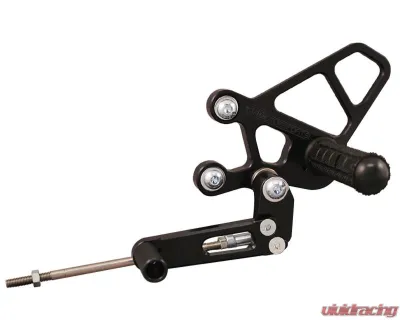 Woodcraft Technologies Complete Eccentric Rearset (With Folding Toe Pieces) Kawasaki Ninja EX250 2008-2012 - 05-4131EBX