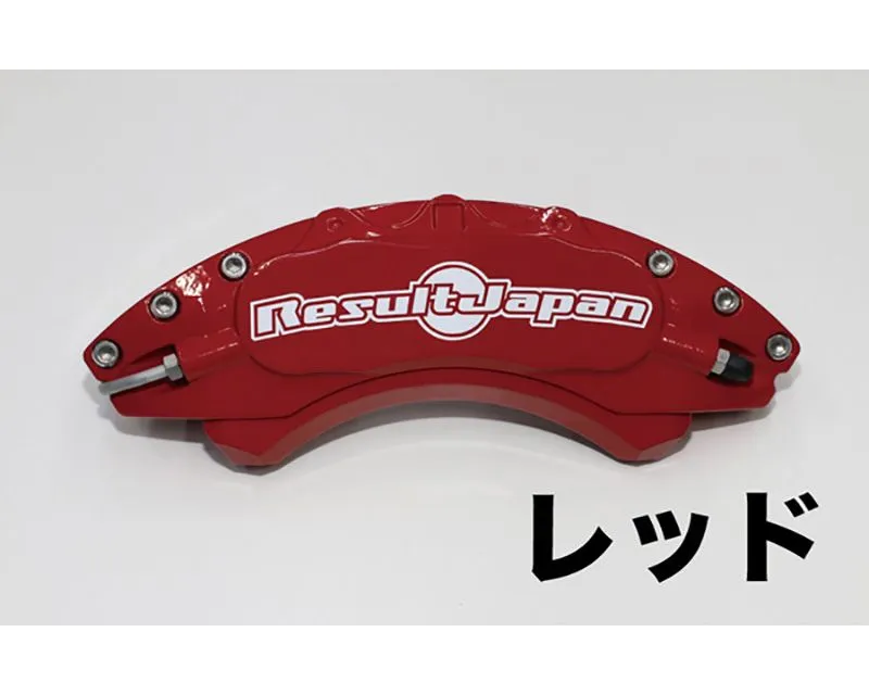 RESULT JAPAN RST-RJDN009 Caliper Cover for Toyota GR86 & Subaru