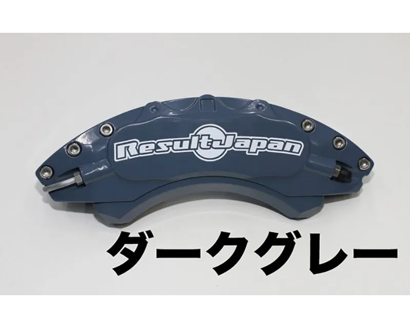 RESULT JAPAN RST-RJDN009 Caliper Cover for Toyota GR86 & Subaru
