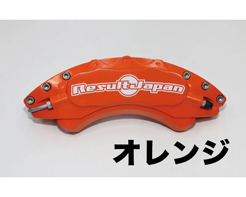 RESULT JAPAN RST-RJDN009 Caliper Cover for Toyota GR86 & Subaru