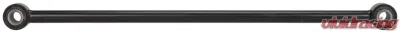 Delphi Suspension Track Bar Ford Front - TA5638