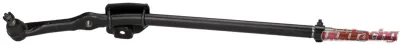 Delphi Drag Link Ford Right Inner 2008-2010 - TA5657
