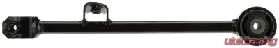 Delphi Suspension Trailing Arm Honda Accord Rear Left 1998-2002 - TC5702