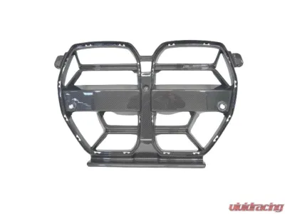 PLM CSL Dry Carbon Fiber Grille Kidney BMW M3 G80 | M4 G82 2021+ - PLM-G80-CF-GRILLE