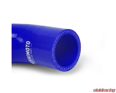 mizue122429ページ Mishimoto Blue Silicone Radiator Hose Kit Nissan 300ZX 1990