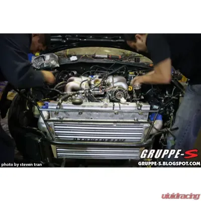 Mishimoto Intercooler G Line - MMINT-UG