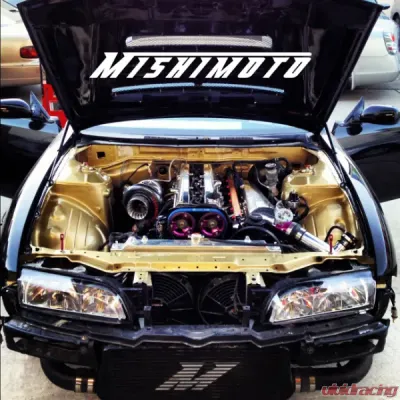 Mishimoto Intercooler R-Line - MMINT-UR
