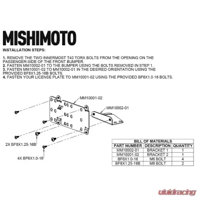 Mishimoto License Plate Relocation Kit - MMLP-BR-21M
