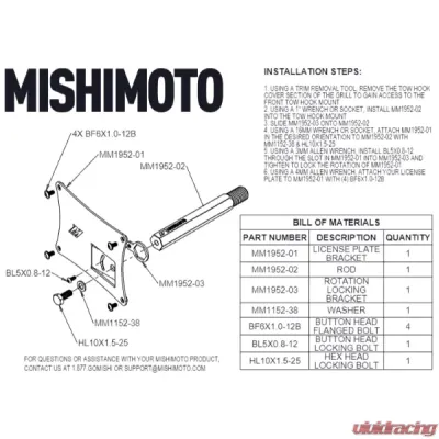 Mishimoto License Plate Relocation Kit - MMLP-Z-23