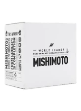 Mishimoto Oil Cooler Kit 25-Row Cooler w/ 8" Fan                                     - MMOC-25-K - Image 2