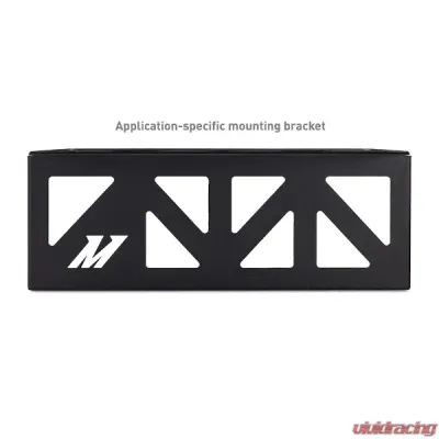 Mishimoto Oil Cooler Kit Toyota GR86 | Subaru BRZ 2022-2024 - MMOC-BRZ-22TSL