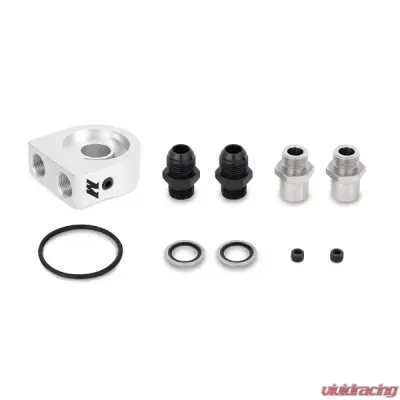 Mishimoto 34-Row Oil Cooler Kit - MMOC-U34SL