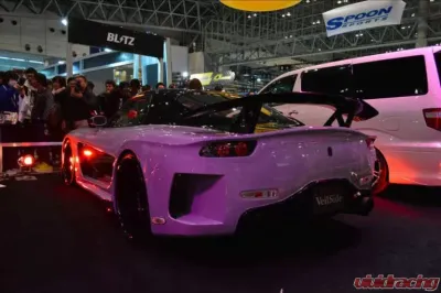 VeilSide Fortune Model Complete kit with Carbon Ver. 2 Wing (FRP/CFRP) Mazda RX7 FD3S 1993-2002 - AE089-01C