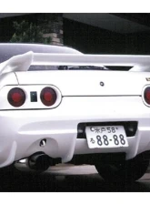 VeilSide Rear Wing Nissan Skyline GTS HCR32 C-I 1989-1991                                     - AE016-04 - Image 2