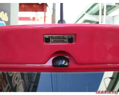 VeilSide Premier4509 Scion iQ CFRP Accents Complete Kit Toyota iQ IQ-R KGJ10 2012-2015 - AE103C