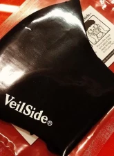 VeilSide Mask 1st Edition Black Three Layers 100% Cotton                                     - FA005-01 - Image 2