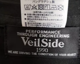 VeilSide White Box Rubber Print Limited Edition Black T-shirt Large 2021
