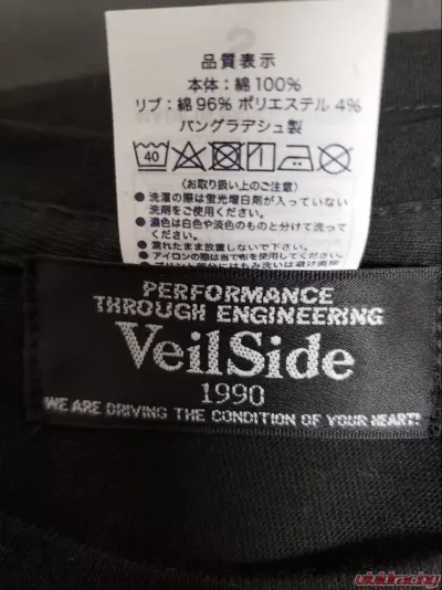 VeilSide White Box Rubber Print Limited Edition Black T-shirt XX-Large 2021 - SR10003-35