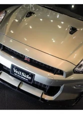 Veilside Carbon Version I Model Complete Lip 4 Full Nissan Skyline GTR R35 2022-2024                                     - AE112-03C - Image 4