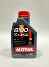 MAPerformance Complete Engine Oil Change Package Subaru WRX 2022+                                     - MAP WRX-5G-OCHK - Image 3
