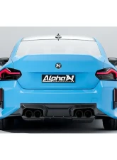 Alpha-N Carbon Rear Diffuser BMW G87 M2 2023-2025                                     - AN-0319 - Image 5