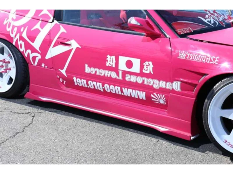 ピンクベリー様 Abflug Ver.Mure Front Bumper (FRP) for Nissan 300ZX (Z32) 1990