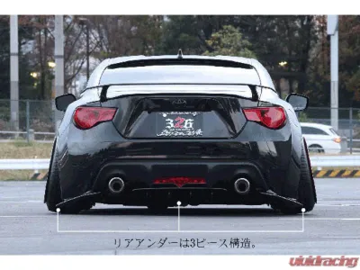 326 Power FRP 3D Star Rear Under Spoiler 3P Toyota GT86 2013-2016 - 326-RH3D-FRP-ZN6Z