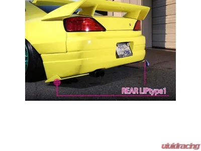 326 Power Type1 Rear Side Spoiler Universal - 326-RS1-FR-UNI