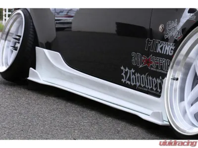 326 Power FRP 3D Star Type3 Side Spoiler Toyota GT86 2013-2016 - 326-SS3D3-FRP-ZN6Z