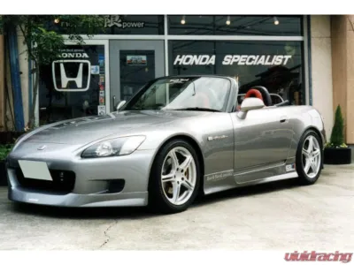 Backyard Special FRP Type-1 Front Lip Spoiler (30mm Down) Honda S2000 1990-2005 - BYS-FH1-FR-AP1