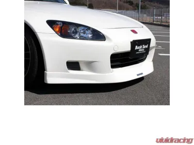 Backyard Special FRP Type-2 Front Lip Spoiler (15mm Down) Honda S2000 1990-2005 - BYS-FH2-FR-AP1
