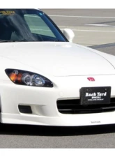 Backyard Special FRP Type-2 Front Lip Spoiler (15mm Down) Honda S2000 1990-2005                                     - BYS-FH2-FR-AP1 - Image 2