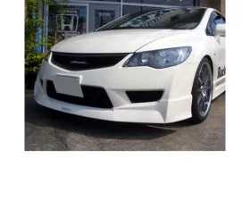 Backyard Special FRP Front Lip Spoiler Honda Civic 2007-2010