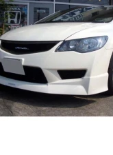 Backyard Special FRP Front Lip Spoiler Honda Civic 2007-2010                                     - BYS-FS-FRP-FD2 - Image 3