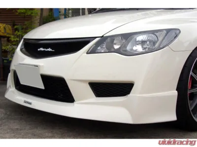 Backyard Special FRP Front Lip Spoiler Honda Civic 2007-2010 - BYS-FS-FRP-FD2