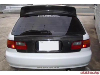 Backyard Special FRP Rear Roof Spoiler Honda Civic 1992-1995 - BYS-RW-FRP-EG