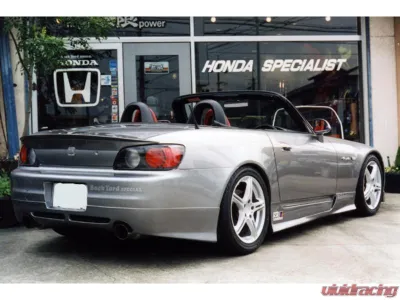 Backyard Special Side Skirt Honda S2000 1990-2005 - BYS-SS-FRP-AP12